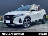 日産 キックス 1200cc 1.2 X FOUR スタイルエディション(e-POWER) 4WD 4WD/寒冷地仕様/プロパイロット/SOSコール/