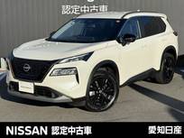 日産 エクストレイル 1500cc 1.5 X e-4ORCE 90周年記念車 4WD 当社社用車UP・12.3インチメーカーナビ・全
