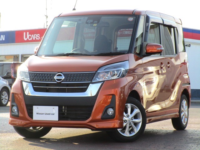 デイズルークス 埼玉 の中古車 日産公式中古車検索サイト