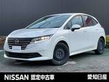 日産 ノート 1200cc 1.2 X ※雹害未使用車/アラウンドビューモニター/