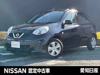 日産 マーチ 1200cc 1.2 S リモコンキー/ディスプレイオーディオ/ETC/