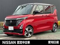 日産 ルークス 660cc 660 ハイウェイスターGターボ プロパイロット エディション ※当社社用車/プロパイロット/メモリーナビ