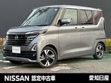 日産 ルークス 660cc 660 ハイウェイスターGターボ プロパイロット エディション 当社社用車/両側オートスライドドア/純正ナ