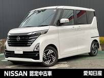 日産 ルークス 660cc 660 ハイウェイスターX プロパイロット エディション 当社社用車/両側オートスライドドア/純正ナ