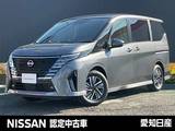日産 セレナ 2000cc 2.0 ハイウェイスターV ※雹害未使用車/日産コネクトナビ/プロパイ
