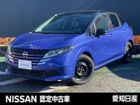 日産 ノート 1200cc 1.2 X ※雹害未使用車/日産コネクトナビ/SOSコー