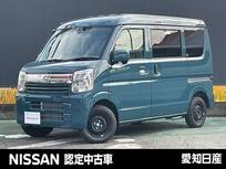 日産 クリッパー 660cc 660 GX ハイルーフ ※雹害未使用車/ナビ無し/運転席シートヒー