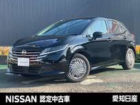 日産 ノート 1200cc 1.2 X 当社社用車UP/メモリーナビMM223D-Le/(前・