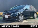 日産 ノート 1200cc 1.2 X ※当社社用車UP/メモリーナビMM223D-Le/(前