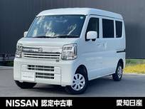 日産 クリッパー 660cc 660 GXターボ ハイルーフ 純正ナビ　バックモニター　両側オートスラ