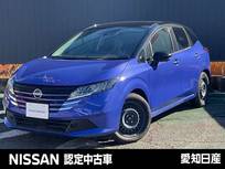 日産 ノート 1200cc 1.2 X ※雹害車/アラウンドビューモニター/スマー