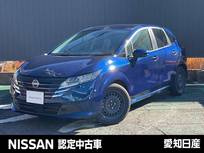 日産 ノート 1200cc 1.2 X ※雹害未使用車/プロパイロット/アラウンド