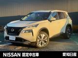 日産 エクストレイル 1500cc 1.5 X e-4ORCE 4WD ※雹害未使用車/プロパイロット/日産純正ナ
