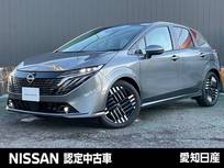 日産 ノートオーラ 1200cc 1.2 G ※雹害車両/寒冷地仕様/日産コネクトナビ/B