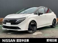 日産 ノートオーラ 1200cc 1.2 G ※雹害車/プロパイロット/メーカー純正ナビ