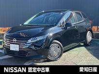 日産 ノート 1200cc 1.2 X 当社社用車/プロパイロット/純正ナビ/アラ