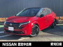 日産 ノートオーラ 1200cc 1.2 G ※雹害未使用車/プロパイロット/アラウンド