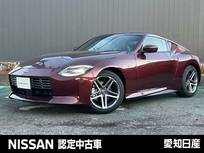 日産 フェアレディZ 3000cc 3.0 バージョン T ※雹害未使用車/シートヒーター/パワーシー