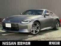 日産 フェアレディZ 3000cc 3.0 ※雹害車/クルーズコントロール/日産コネク