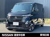 日産 ルークス 660cc 660 ハイウェイスターX プロパイロット エディション 大画面ナビ　全周囲カメラ