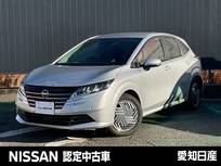 日産 ノート 1200cc 1.2 X 当社社用車UP/メモリーナビMM223D-Le/(前・