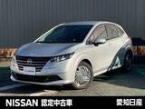 日産 ノート 1200cc 1.2 X 当社社用車UP/メモリーナビMM223D-Le/(前・