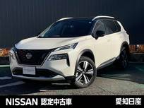 日産 エクストレイル 1500cc 1.5 G e-4ORCE 4WD 当社社用車/プロパイロット/BOSEサウンド/