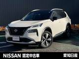 日産 エクストレイル 1500cc 1.5 G e-4ORCE 4WD 当社社用車/プロパイロット/BOSEサウンド/