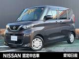 日産 ルークス 660cc 660 X メモリーナビMM320D-L/前方用・後方用ドラ