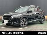 日産 キックス 1200cc 1.2 X (e-POWER) プロパイロット/メモリーナビMM320D-L/前方
