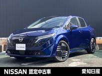 日産 ノートオーラ 1200cc 1.2 G 当社社用車/プロパイロット/BOSEサウンド/