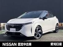 日産 ノートオーラ 1200cc 1.2 G プロパイロット/BOSEサウンド/アラウンドビ