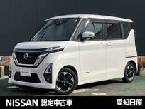 日産 ルークス 660cc 660 ハイウェイスターX 両側オートスライドドア/純正ナビ/アラウン