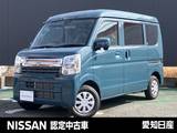 日産 クリッパー 660cc 660 GX ハイルーフ ※雹害未使用車/運転席シートヒーター/前後