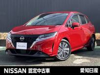 日産 ノート 1200cc 1.2 X 純正ナビ/LEDオートライト/バックカメラ/前