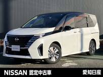 日産 セレナ 1400cc 1.4 e-POWER ハイウェイスターV プロパイロット/日産ナビ/両側オートスライ