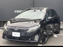 日産 ノートオーラ 1200cc 1.2 G ※雹害車/プロパイロット/BOSEサウンド/ア