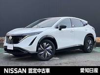 日産 アリア B6 当社社用車/プロパイロット2.0/純正ナビ/ア