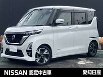 日産 ルークス 660cc 660 ハイウェイスターGターボ 両側オートスライドドア/純正ナビ/アラウン