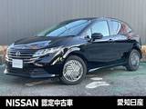 日産 ノート 1200cc 1.2 X 当社社用車/純正ナビ/バックカメラ/LEDオー