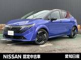 日産 ノートオーラ 1200cc 1.2 G 当社社用車/プロパイロット/BOSEサウンド/