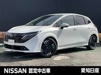 日産 ノートオーラ 1200cc 1.2 G レザーエディション 当社社用車/プロパイロット/BOSEサウンド/