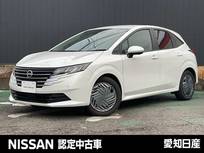 日産 ノート 1200cc 1.2 X 当社社用車/プロパイロット/日産コネクトナ