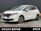 日産 ノート 1200cc 1.2 X 当社社用車/プロパイロット/日産コネクトナ
