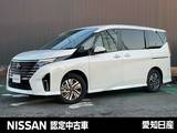 日産 セレナ 1400cc 1.4 e-4ORCE ハイウェイスターV 4WD 当社社用車/プロパイロット/寒冷地ホットプ