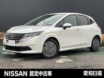 日産 ノート 1200cc 1.2 X 当社社用車/プロパイロット/アラウンドビュ