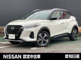 日産 キックス 1200cc 1.2 X (e-POWER) 当社社用車/プロパイロット/アラウンドビュ