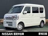 日産 クリッパー 660cc 660 GXターボ ハイルーフ ※雹害車/両側オートスライドドア/純正ナビ