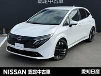 日産 ノートオーラ 1200cc 1.2 G /BOSEサウンド・プロパイロット・日産ナビ(