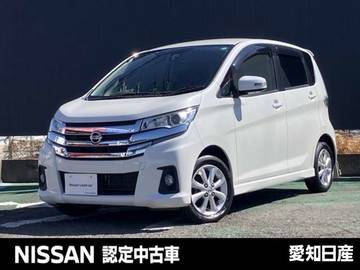 660 ハイウェイスターX 純正ナビ/アラウンドビューモニター/エマー